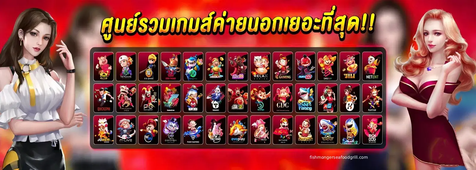 โปร สล็อต ฝาก 5 รับ 50ล่าสุดวอเลท